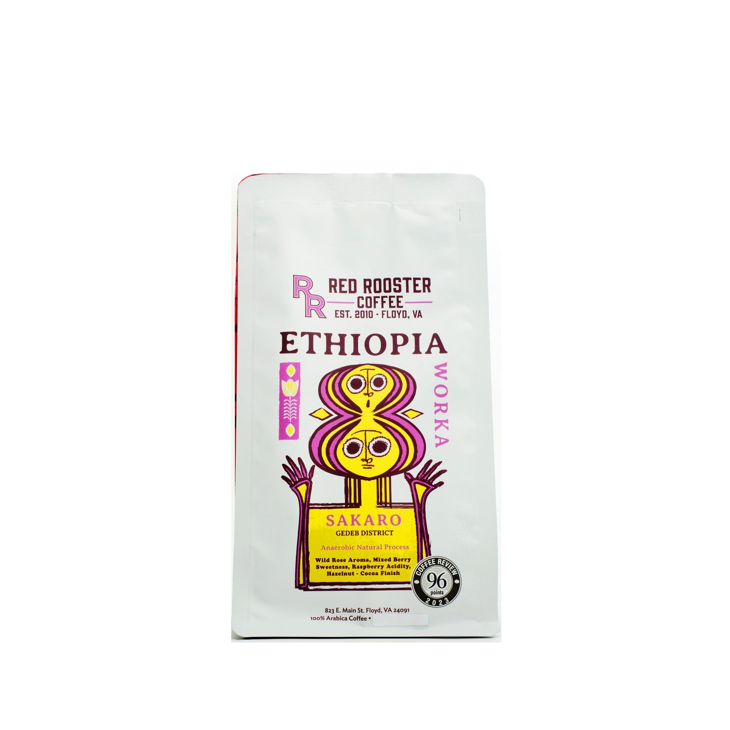 Ethiopia Worka Sakaro Anaerobic